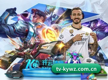 开云网站 APP